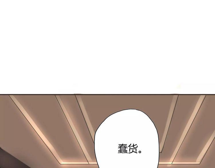 第3话70