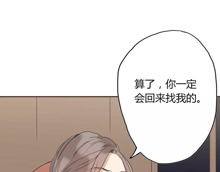 第3话72