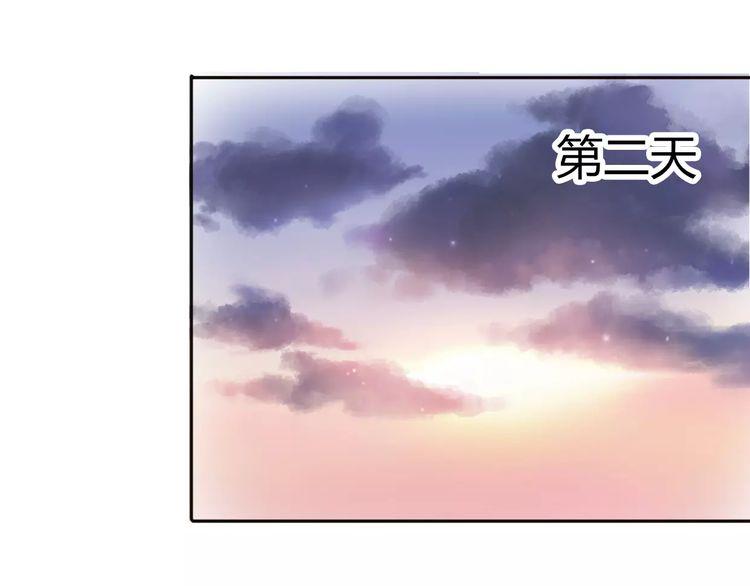 第3话76