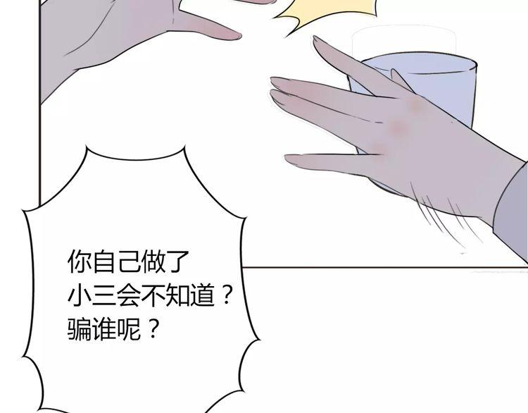 第3话91