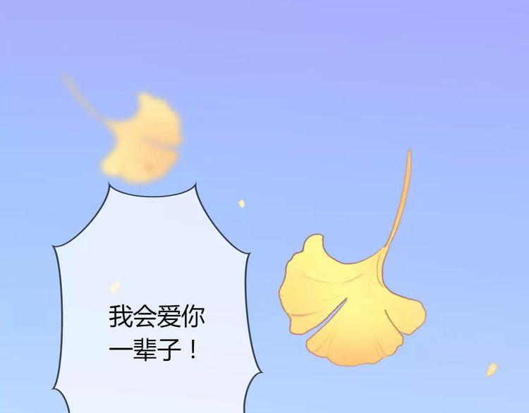 第2话0