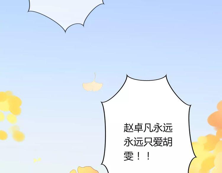 第2话1