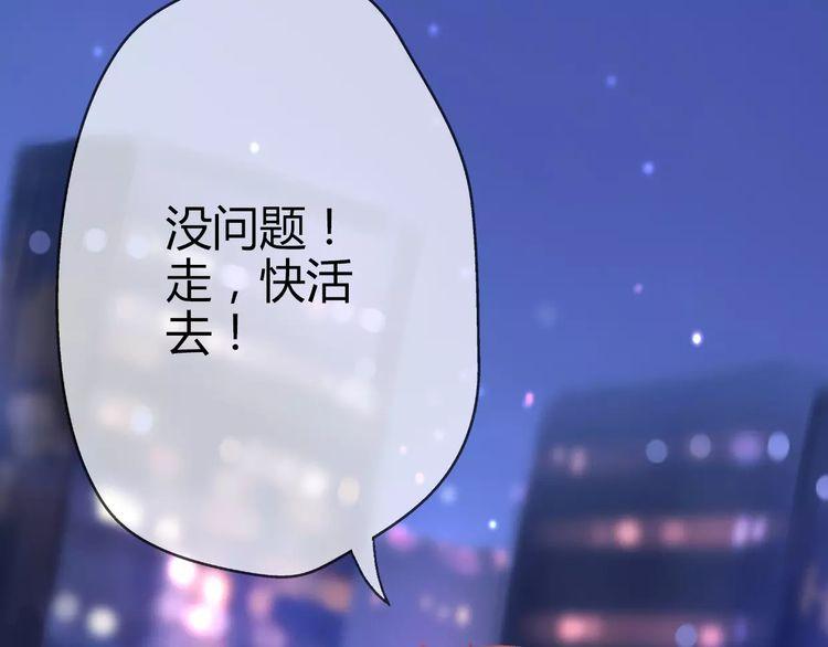 第2话134