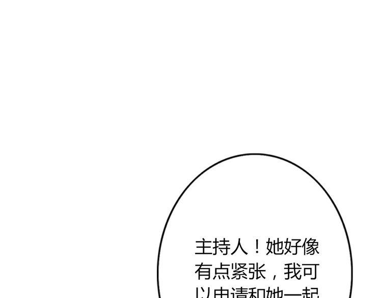 第2话170