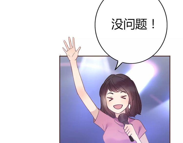 第2话173