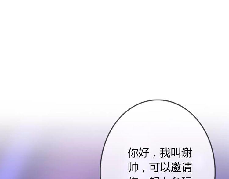 第2话177