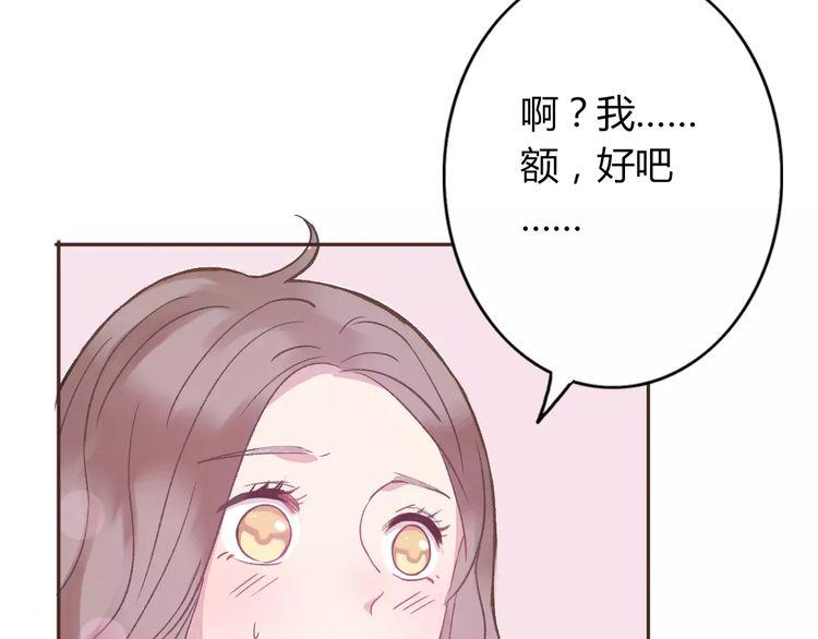 第2话181