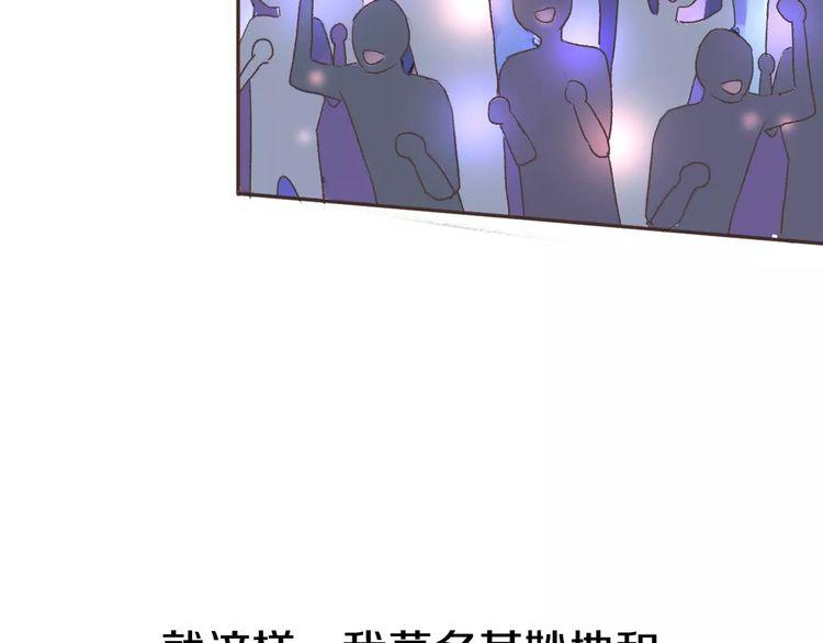 第2话184