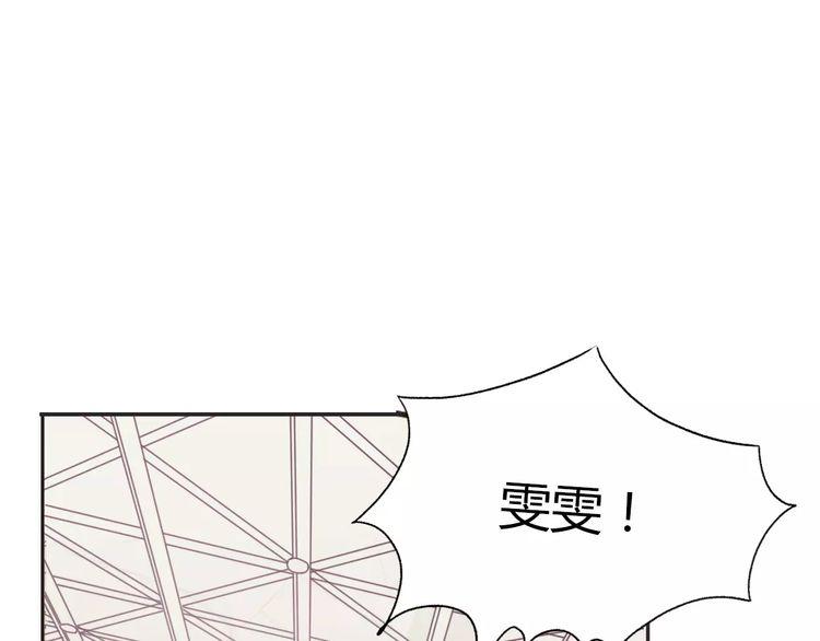 第2话22