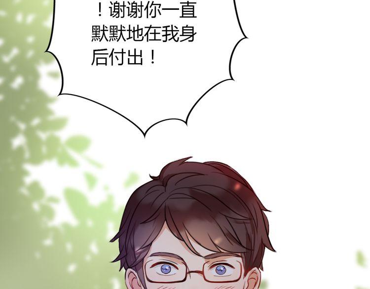 第2话41