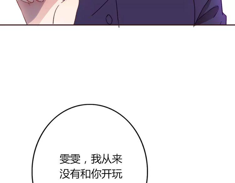 第2话70