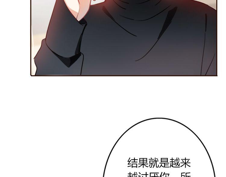 第2话95