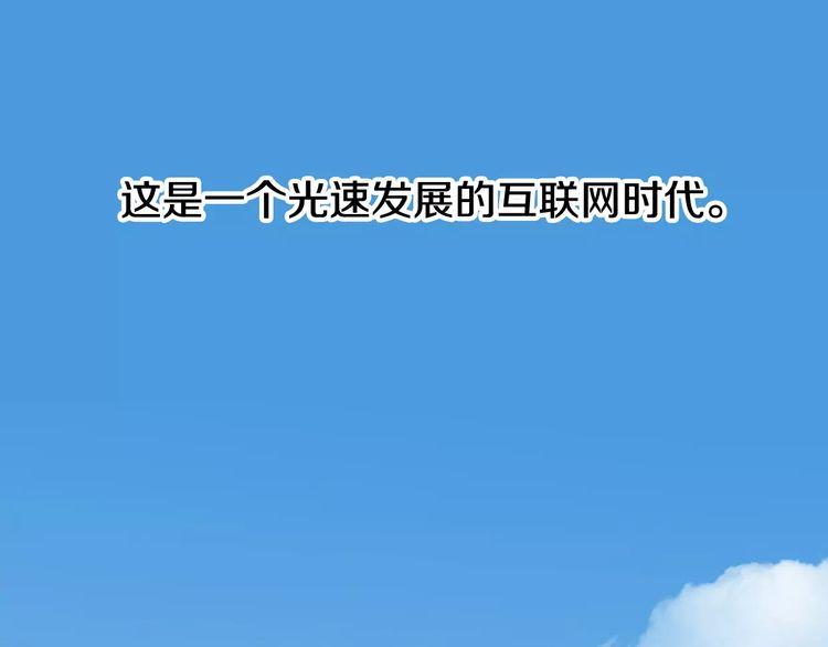 第1话0