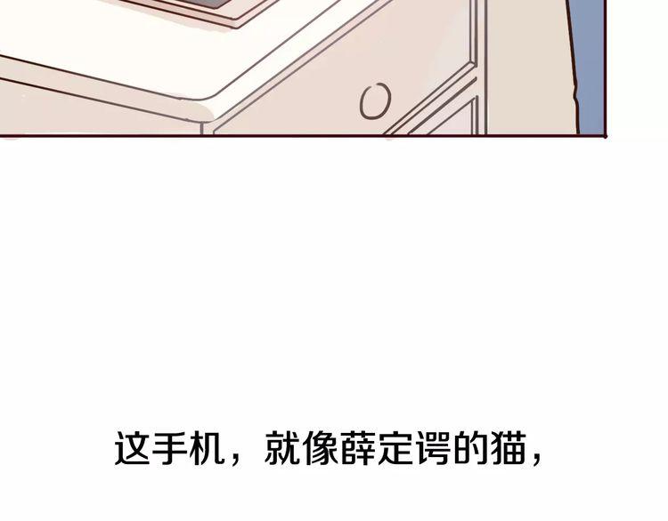 第1话103