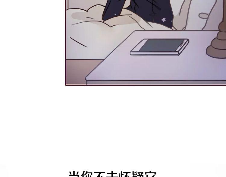 第1话105