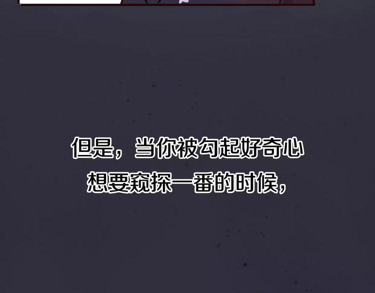 第1话108