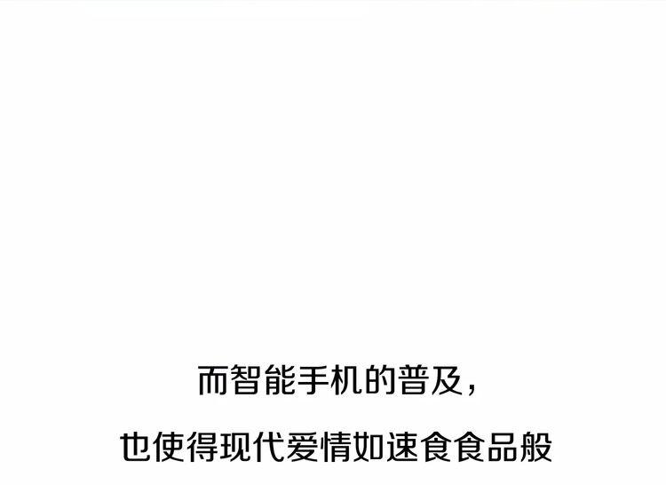 第1话11