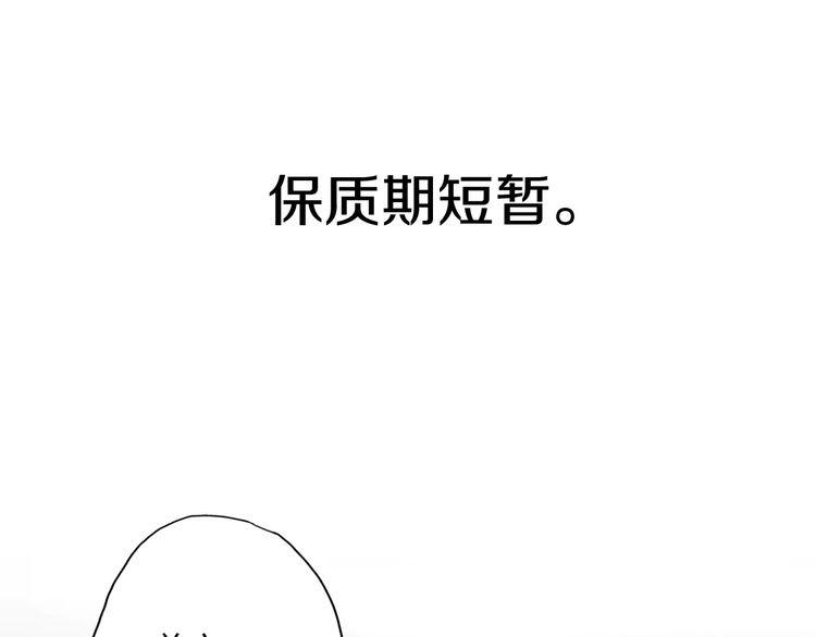 第1话12