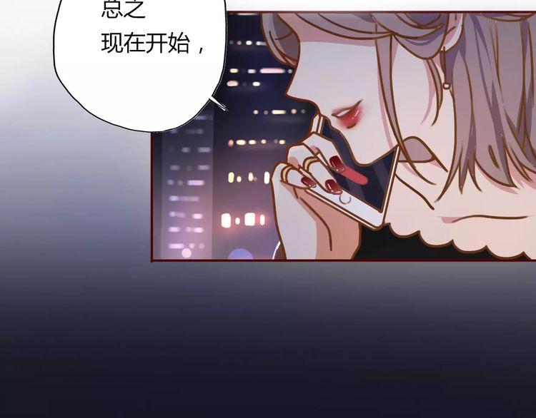 第1话13
