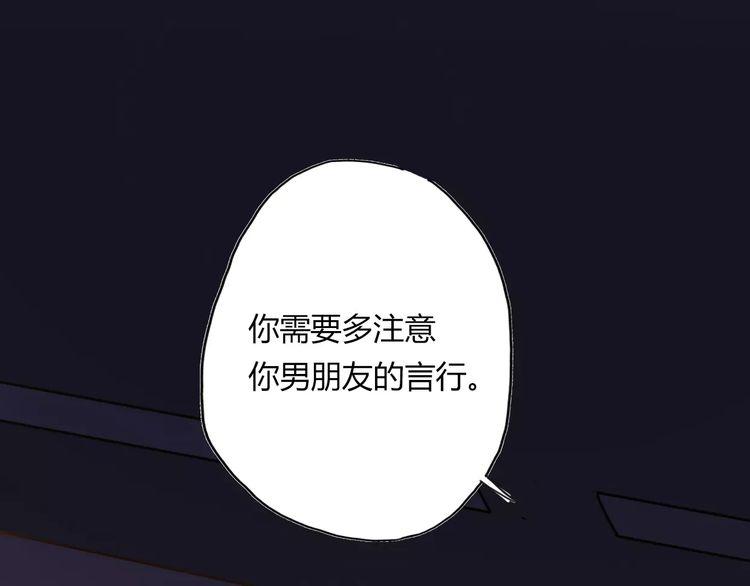 第1话14