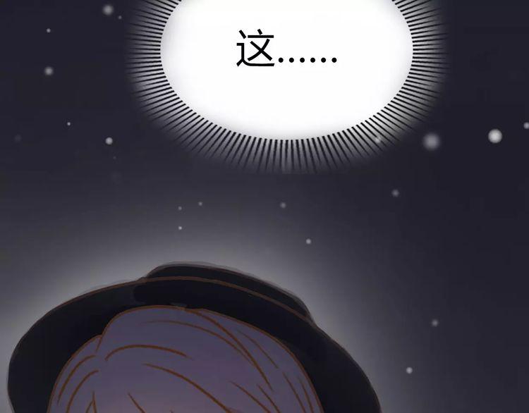 第1话143