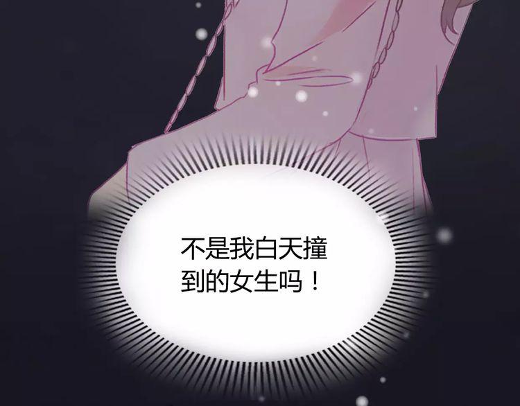 第1话146