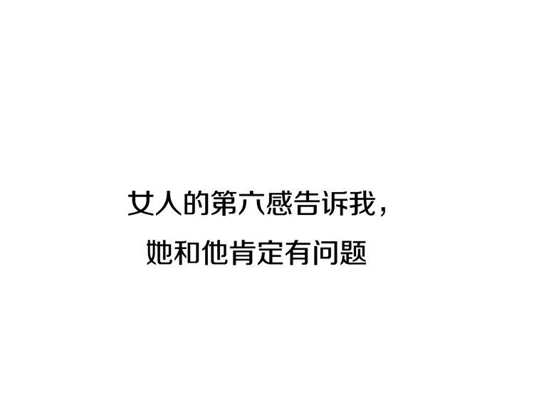 第1话149