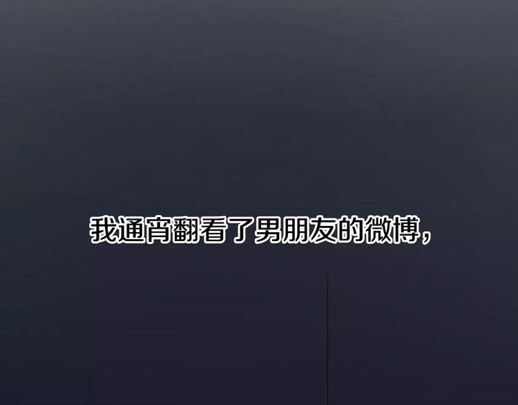 第1话153