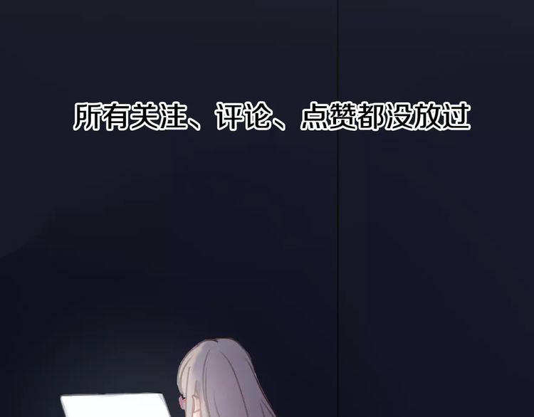 第1话154