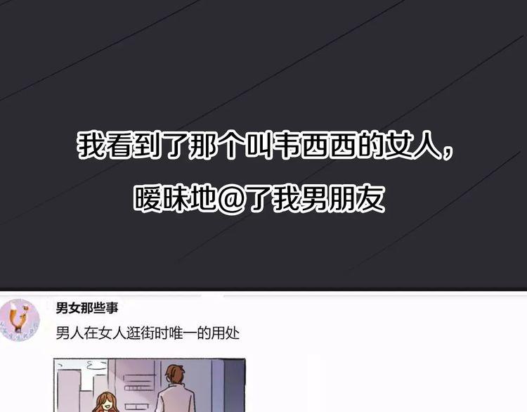 第1话157