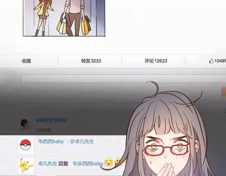 第1话158