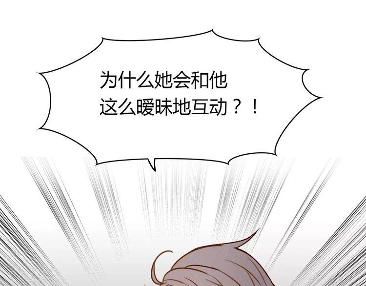 第1话160