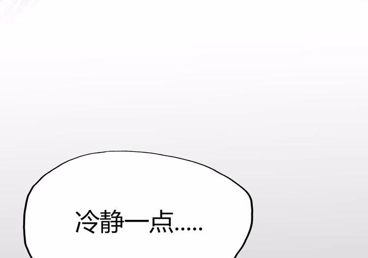 第1话162