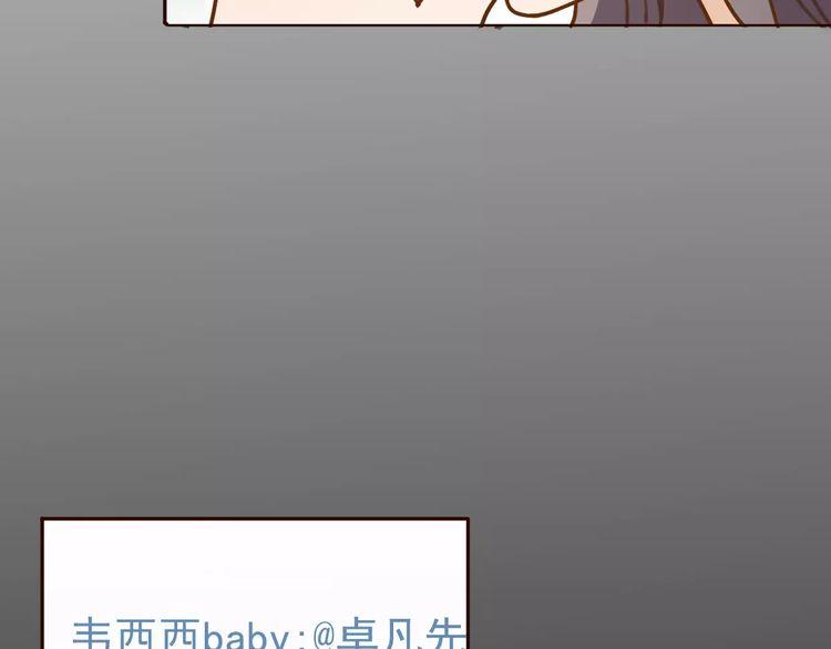 第1话164