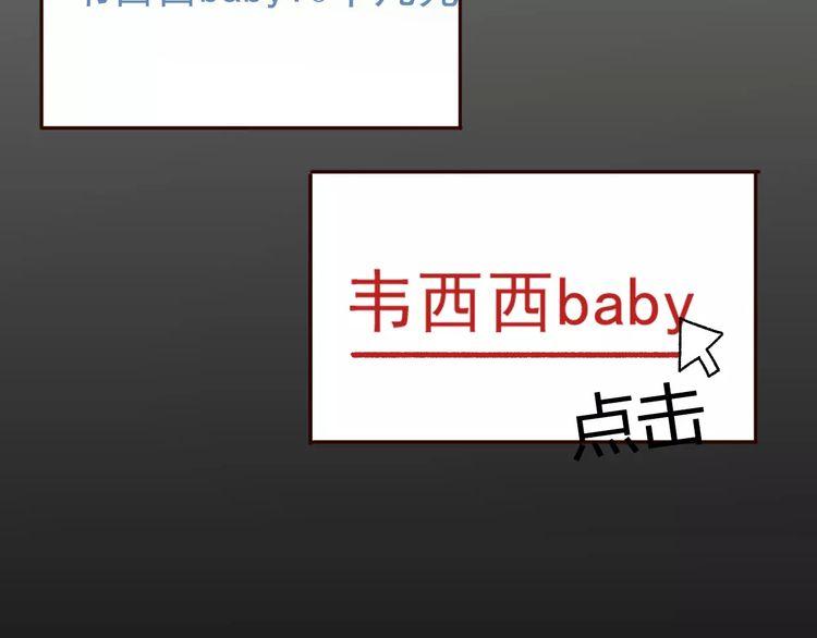 第1话165