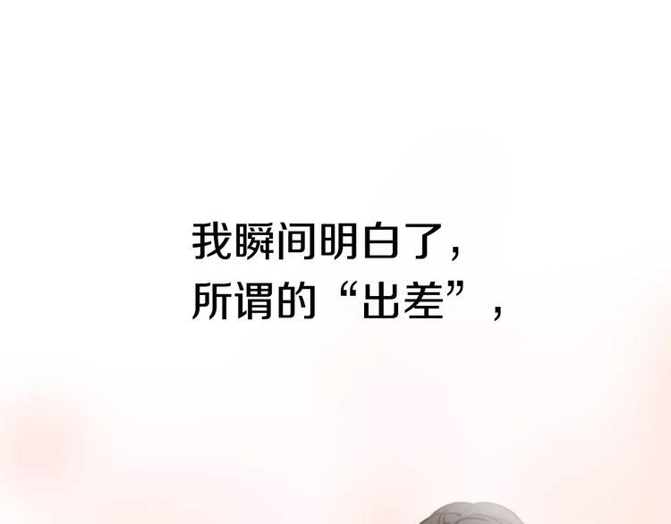 第1话175