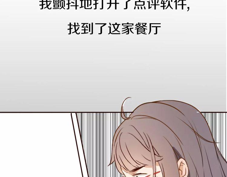 第1话178