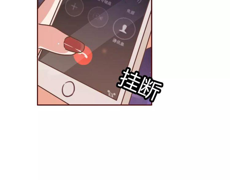 第1话18