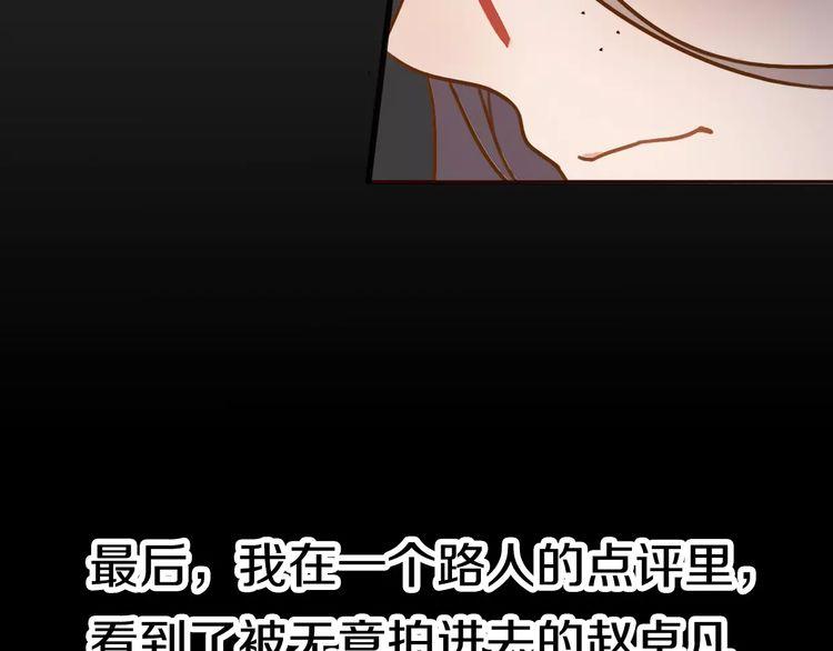 第1话182