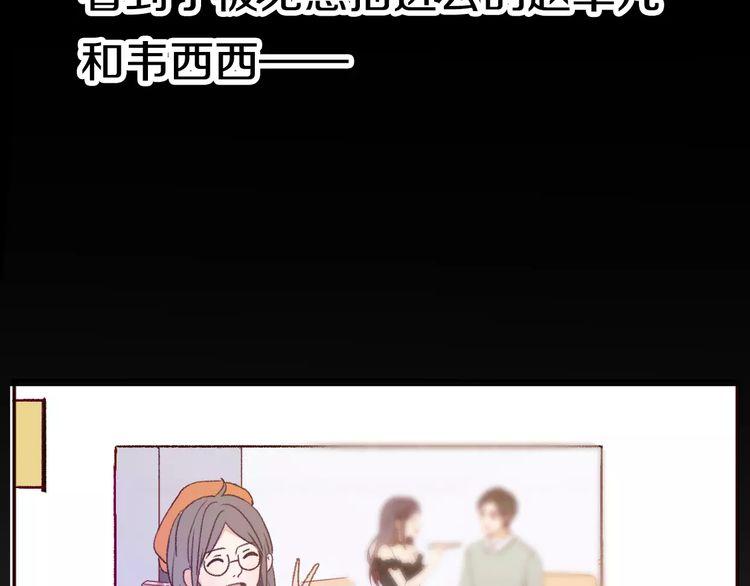 第1话183
