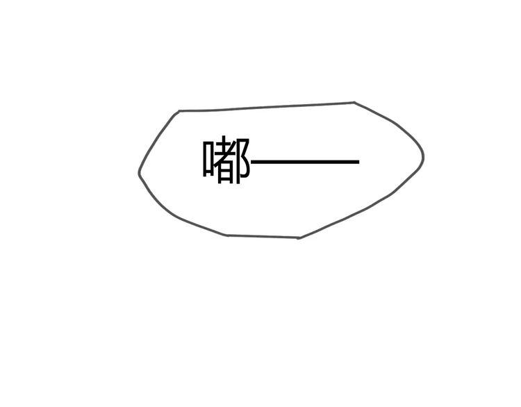 第1话19
