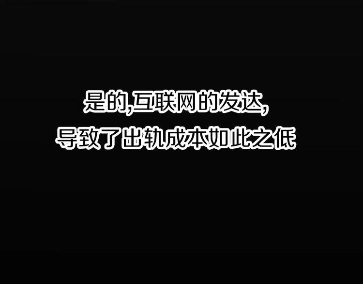 第1话191