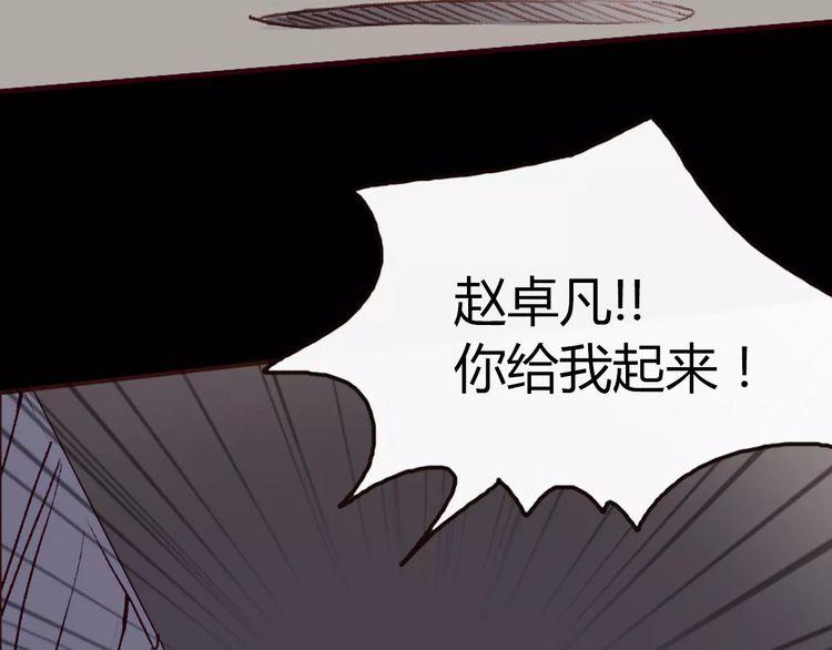 第1话193