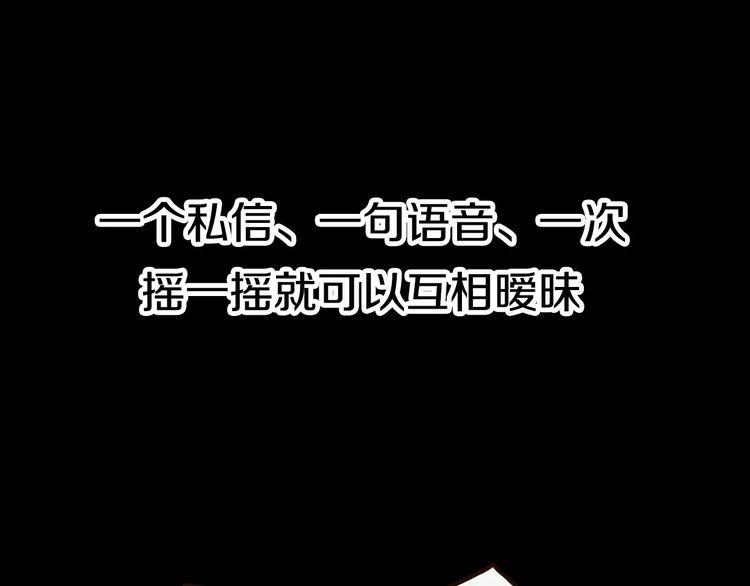第1话195