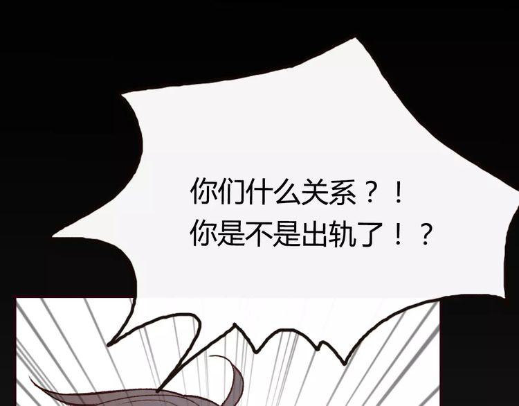 第1话198