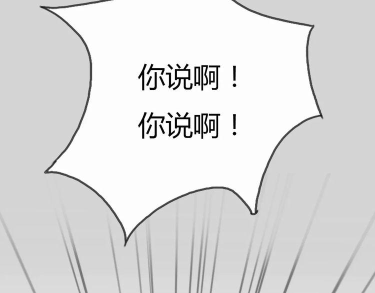 第1话203