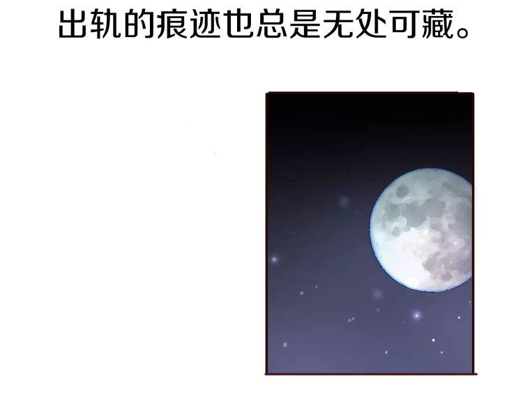 第1话207
