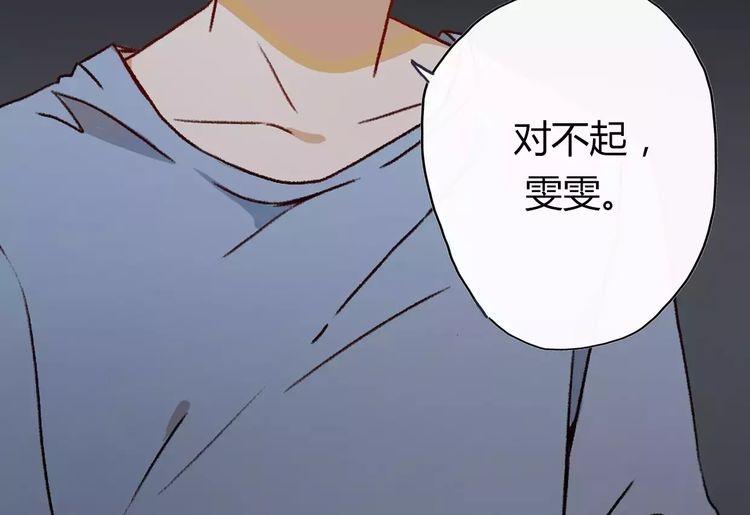 第1话211