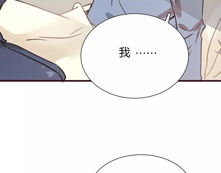 第1话213