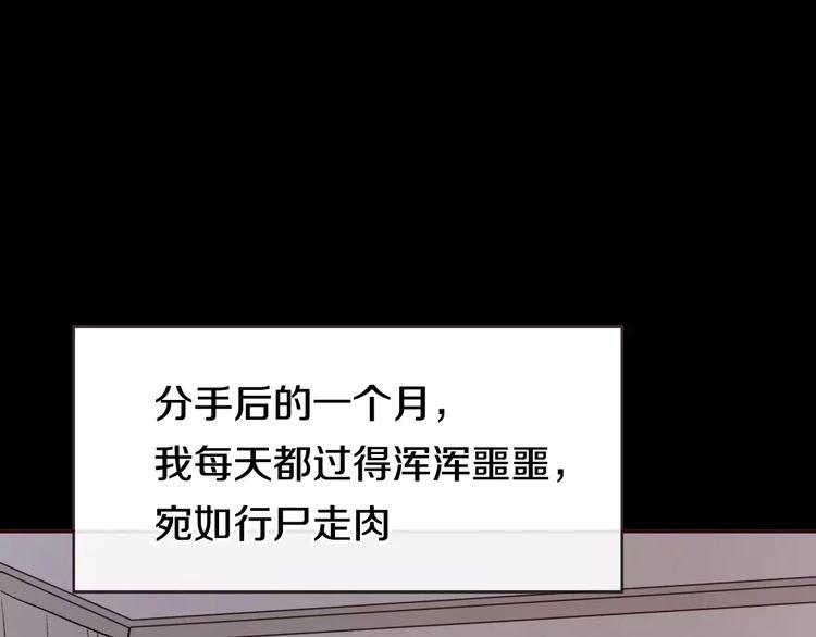 第1话222